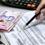 Як зменшити витрати на комунальні послуги в Україні в 2025 році