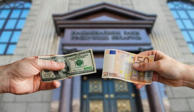 Курс валют на 19.05.2025: скільки коштують долар, євро і злотий