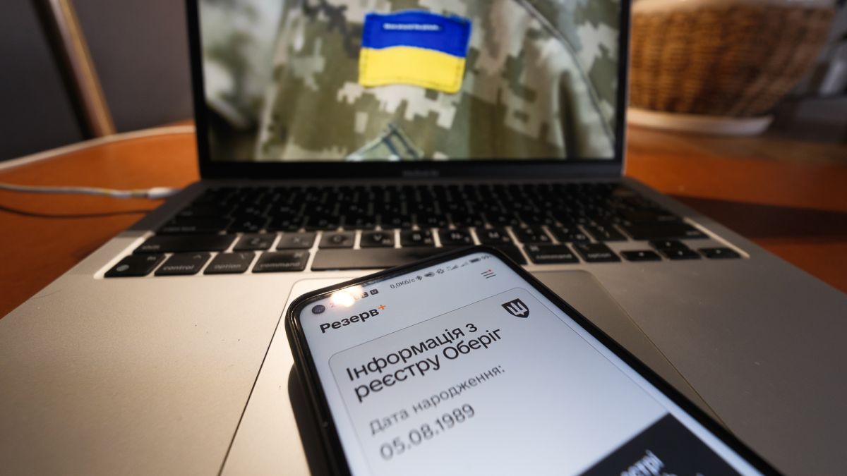 Додаток «Резерв+» запустить онлайн-оплату штрафів: як працюватиме нова функція та коли її запустять