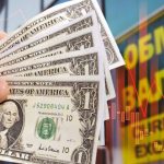 Курс валют на 11.06.2025: скільки коштують долар, євро і злотий