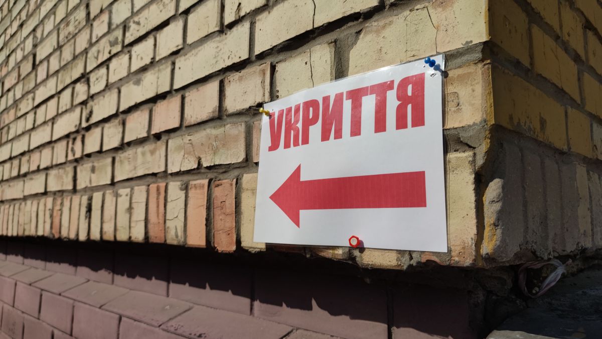 Чому правило двох стін більше не працює під час обстрілів в Україні