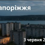 Графіки відключення світла Запоріжжя 3 червня: актуальна інформація