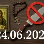 24 червня яке свято сьогодні в Україні: що не можна брати в руки і чому заборонені веселощі