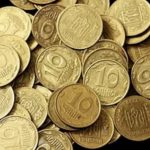 НБУ вилучає монети номіналом 10 копійок з обігу: як це вплине на готівкові розрахунки в Україні