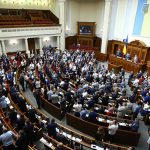 У Верховній Раді сталася бійка між депутатами Гончаренком та Гетманцевим. ВІДЕО