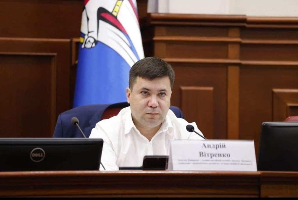 Хто такий Андрій Вітренко і чому саме його хочуть призначити міністром освіти