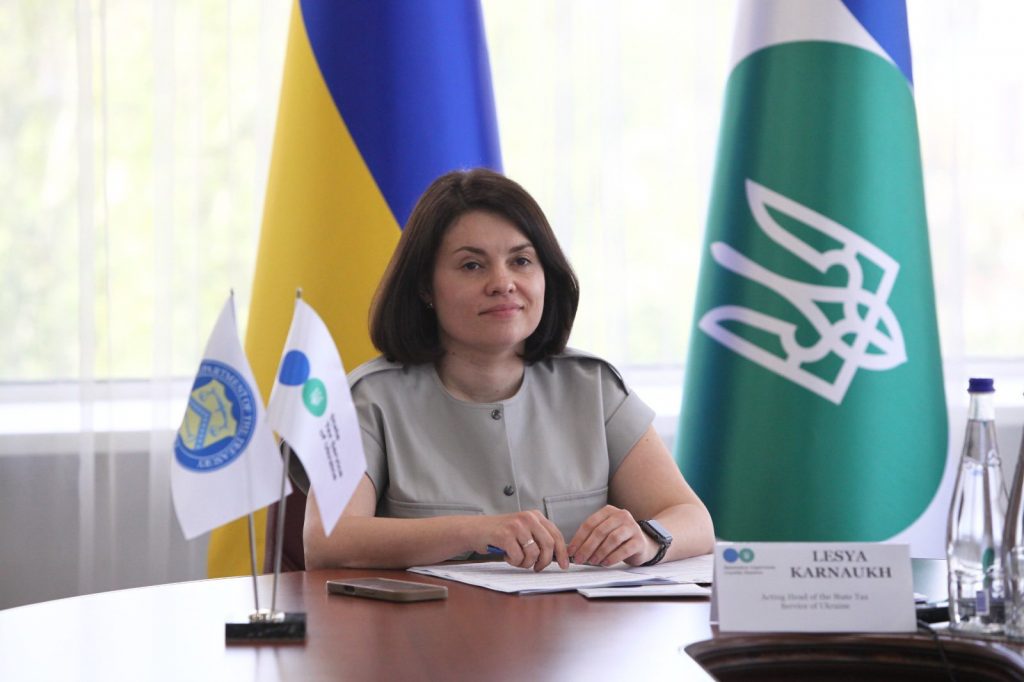 Хто така Леся Карнаух та що відомо про нову очільницю податкової служби України