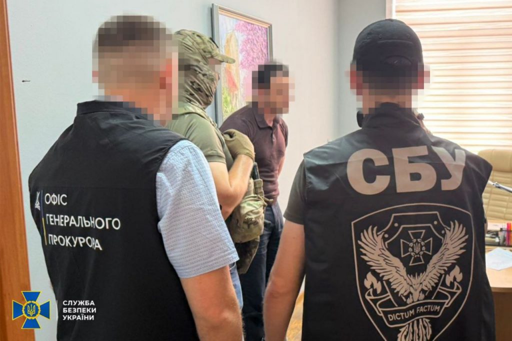 Як СБУ розкрила схеми хабарництва і контрабанди у чотирьох регіонах України