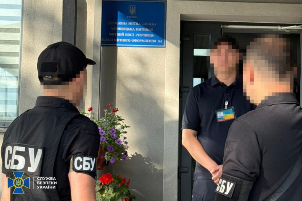 Як СБУ розкрила схеми хабарництва і контрабанди у чотирьох регіонах України