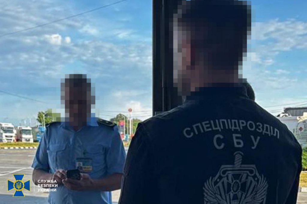 Як СБУ розкрила схеми хабарництва і контрабанди у чотирьох регіонах України