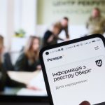 В Резерв+ додадуть два нових види відстрочок: коли і хто зможе їх отримати
