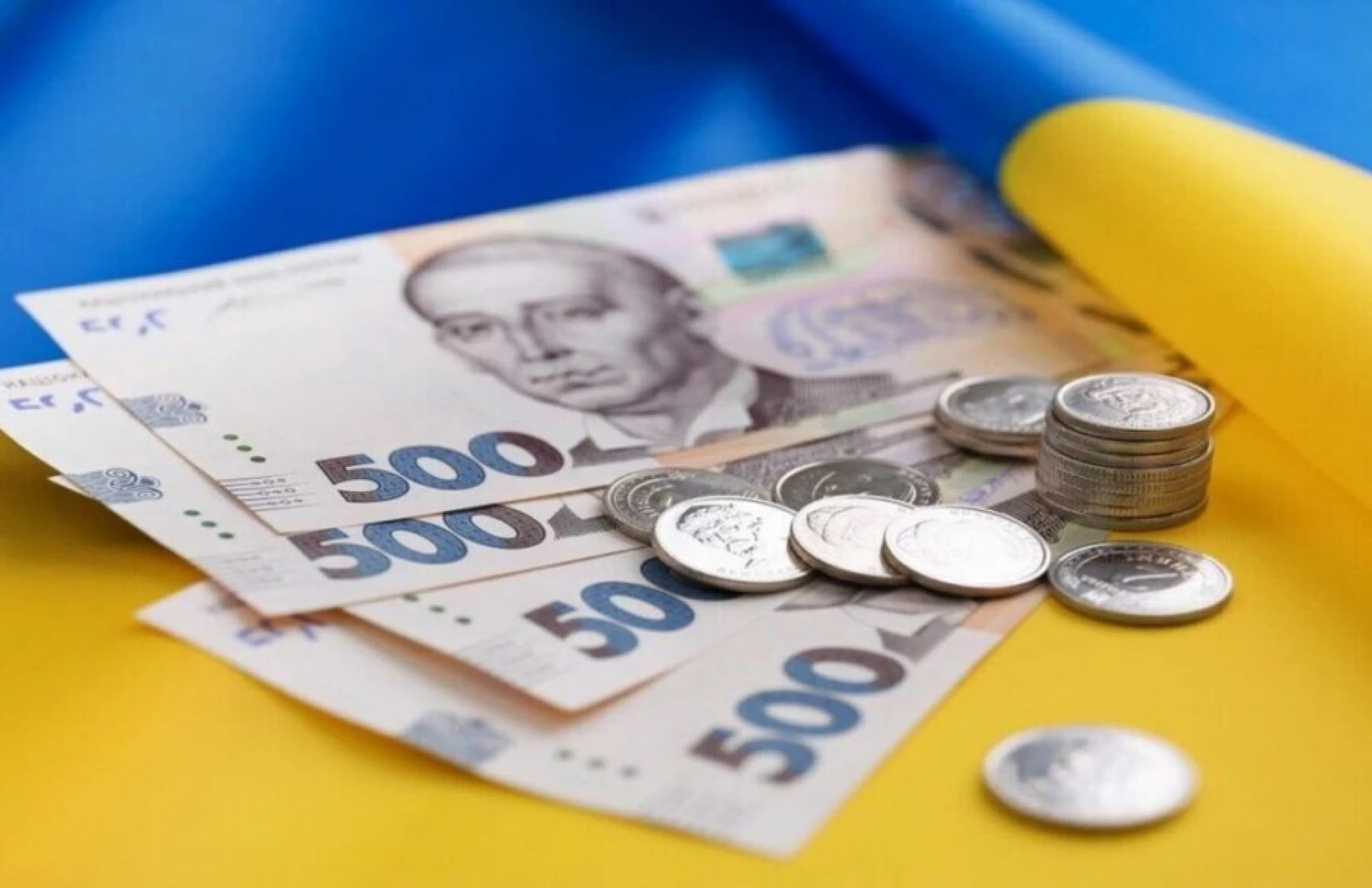 Як зміниться мінімальна зарплата в Україні: що очікувати найближчим часом