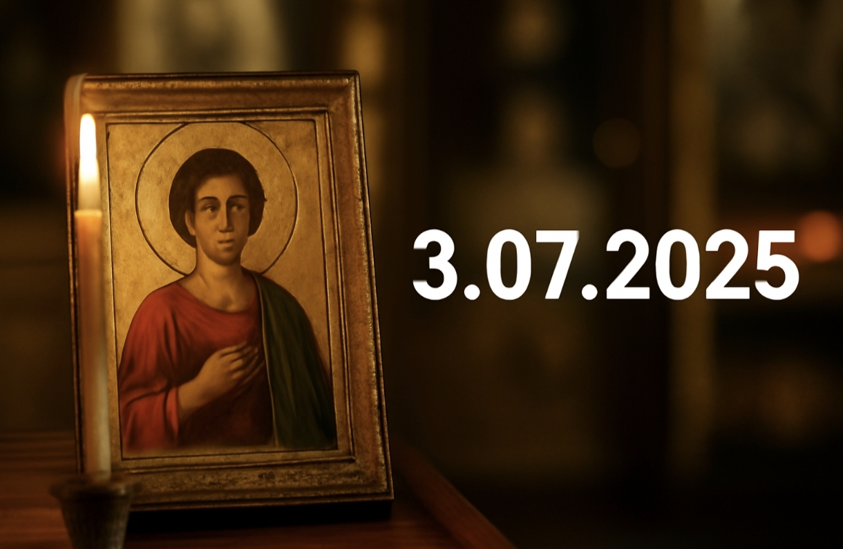 Яке свято 3 липня в Україні: чому сьогодні не можна працювати в полі та шити