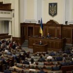 Коли Рада збереться на позачергове засідання для розгляду антикорупційного закону президента