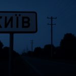 Графіки відключення світла Київ та область 1 серпня: актуальна інформація