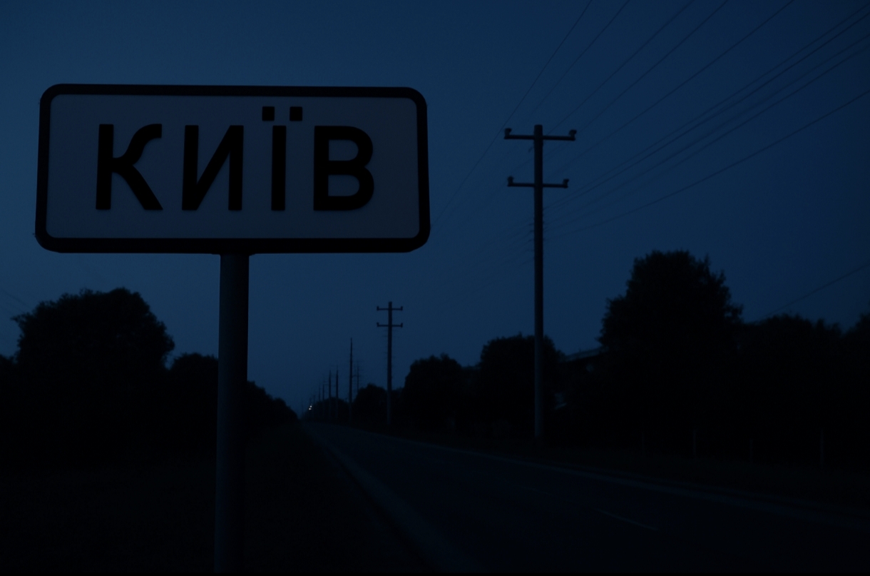Графіки відключення світла Київ та область 1 серпня: актуальна інформація