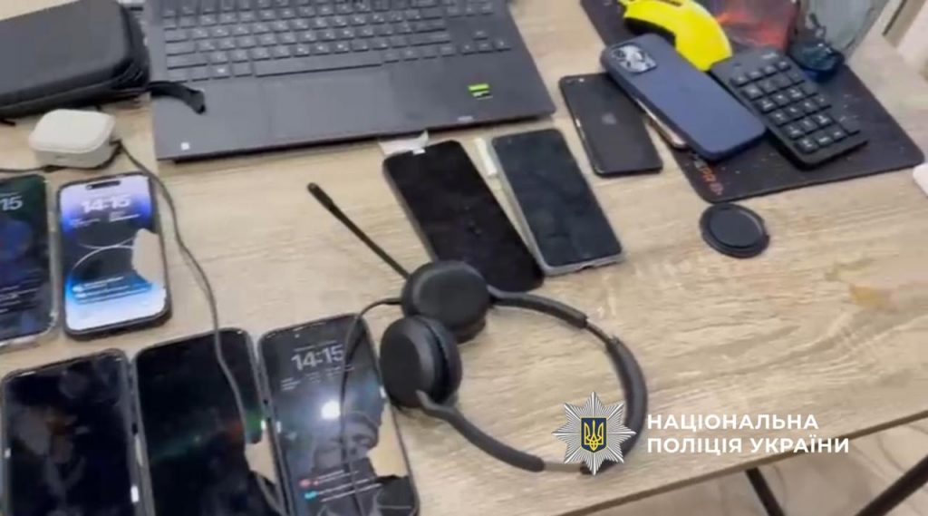 Україна і Чехія ліквідували транснаціональну мережу шахрайських кол-центрів