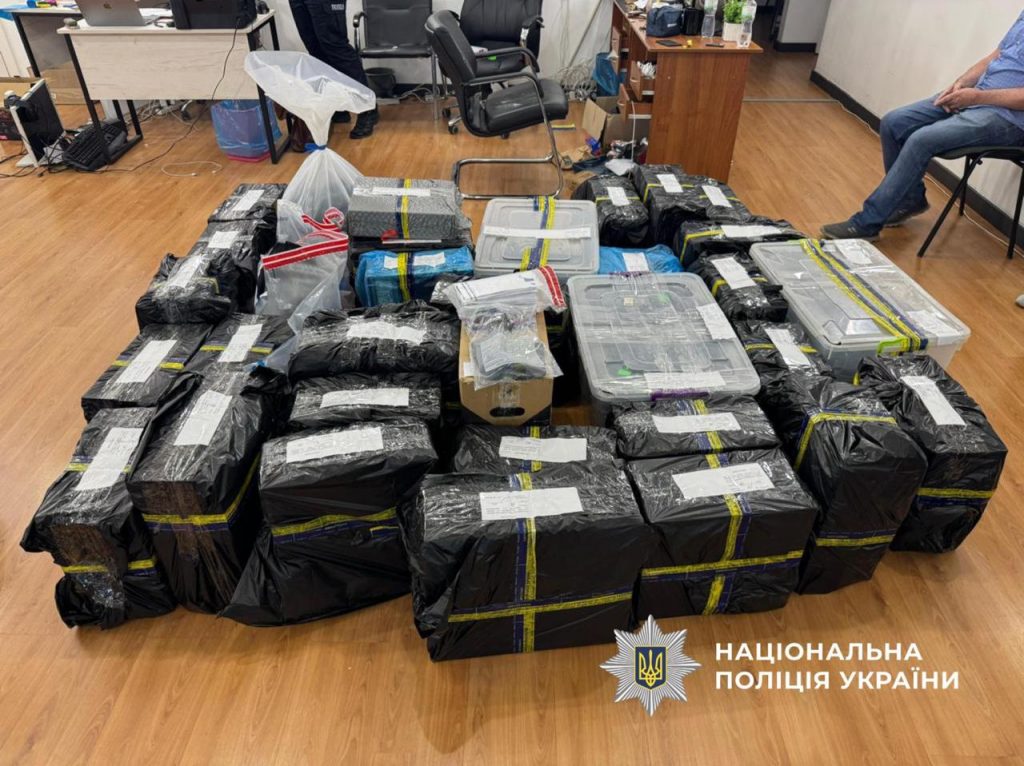 Україна і Чехія ліквідували транснаціональну мережу шахрайських кол-центрів