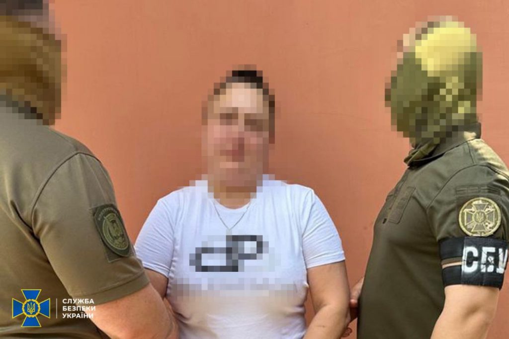 СБУ затримала трьох агентів РФ: мішенню стали ЗРК і газова інфраструктура