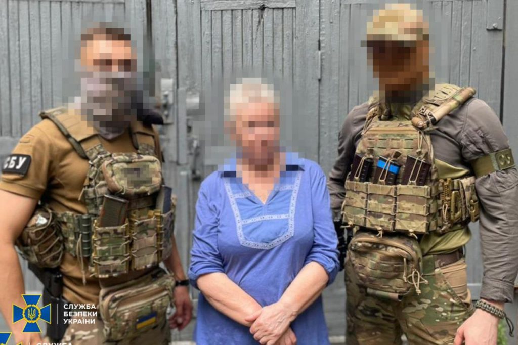СБУ затримала трьох агентів РФ: мішенню стали ЗРК і газова інфраструктура