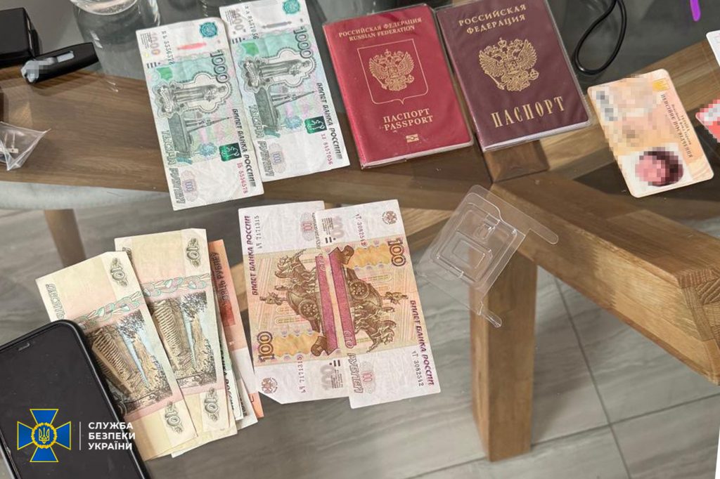 Затримання у НАБУ: СБУ викрила зв’язки з агентурною мережею ФСБ