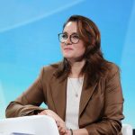 Юлію Свириденко офіційно призначено новим прем'єр-міністром України