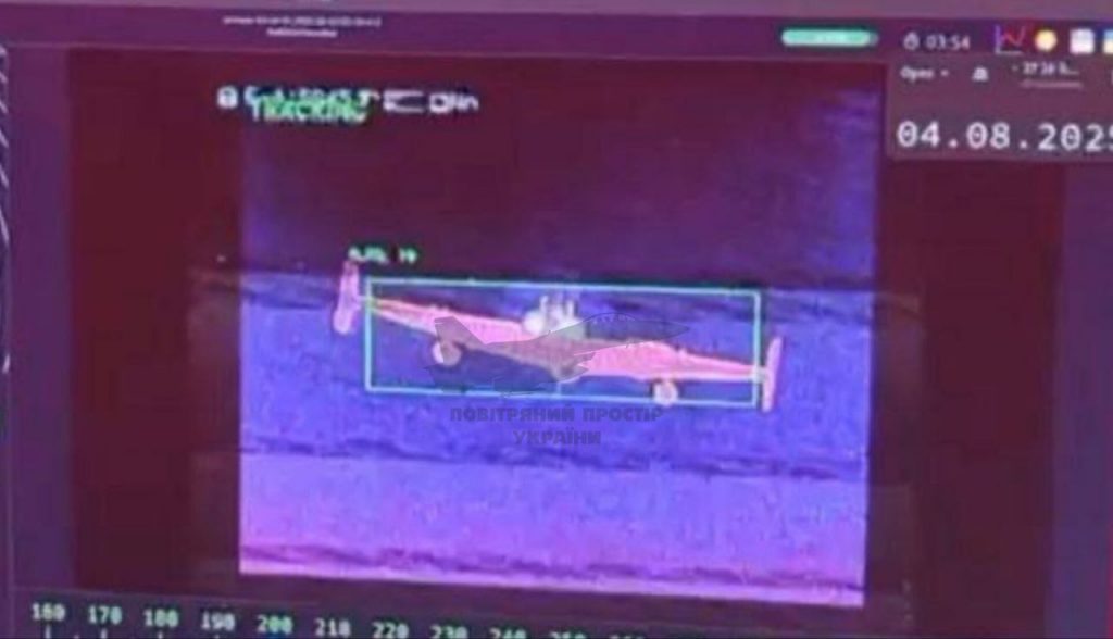 Російські шахеди з мінними пристроями КТМ-3: що приховує нова тактика агресора