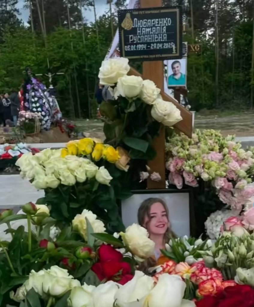Загинула 31-річна українська блогерка Ната Лайм: ким вона була, чому померла і чим відома