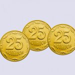 Українці можуть розбагатіти на старих копійках: які монети можна продати за шалені гроші
