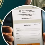 В Україні запустять сервіс «е-ТЦК»: як зміниться облік призовників та резервістів