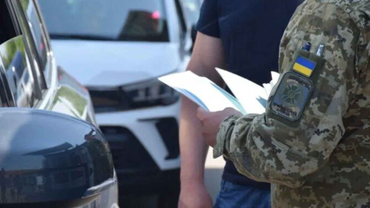 Кому дозволять виїжджати за кордон без обмежень: нововведення для чоловіків і студентів