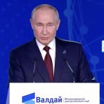 Мир за сценарієм Кремля: як змінилась риторика Путіна за останній тиждень