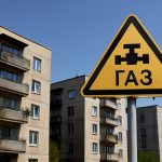 Графіки відключення газу Київ та область 5-6 серпня: актуальна інформація
