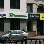 Рейтинг банків України 2025: у яких установах українці тримають заощадження