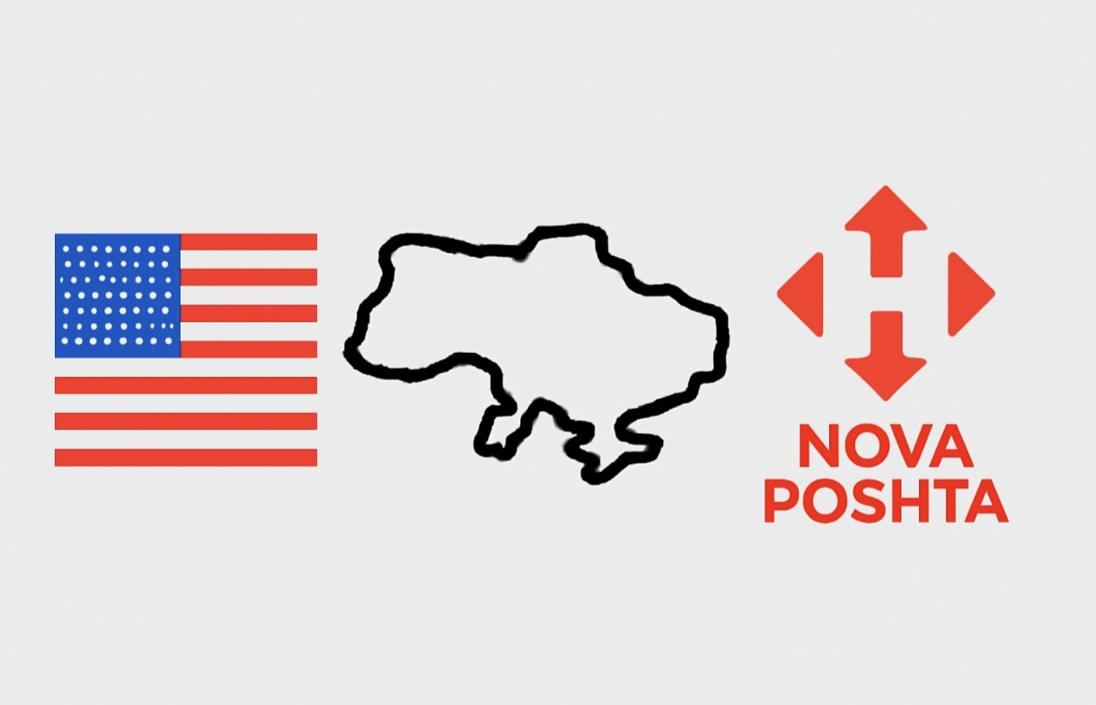 «Нова пошта» виходить на американський ринок: що зміниться для українського бізнесу та клієнтів