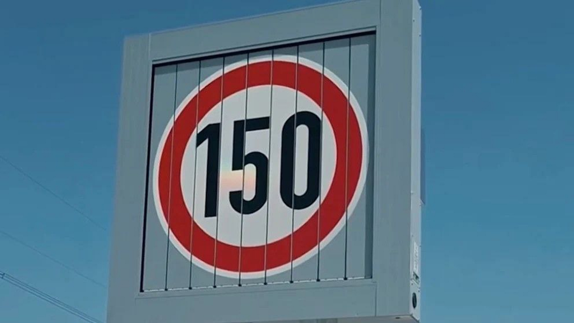 Чехія стане першою країною ЄС, яка введе обмеження швидкості в 150 км/год: для кого це актуально і коли почнеться тестування
