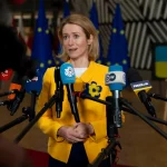 Кая Каллас поступки Путіну — небезпечна пастка
