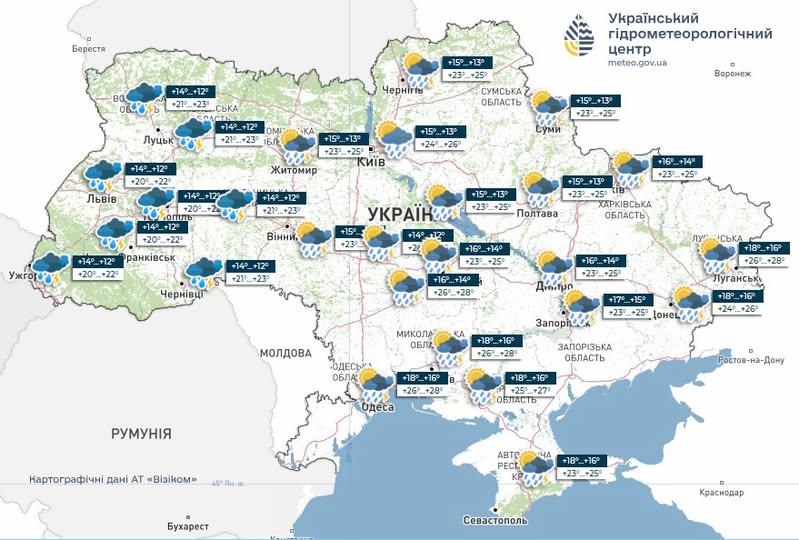 Погода на 9 вересня 2025: тепло та грозові дощі в Україні