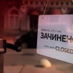 В Києві та інших містах України закриваються ресторани: в чому причина