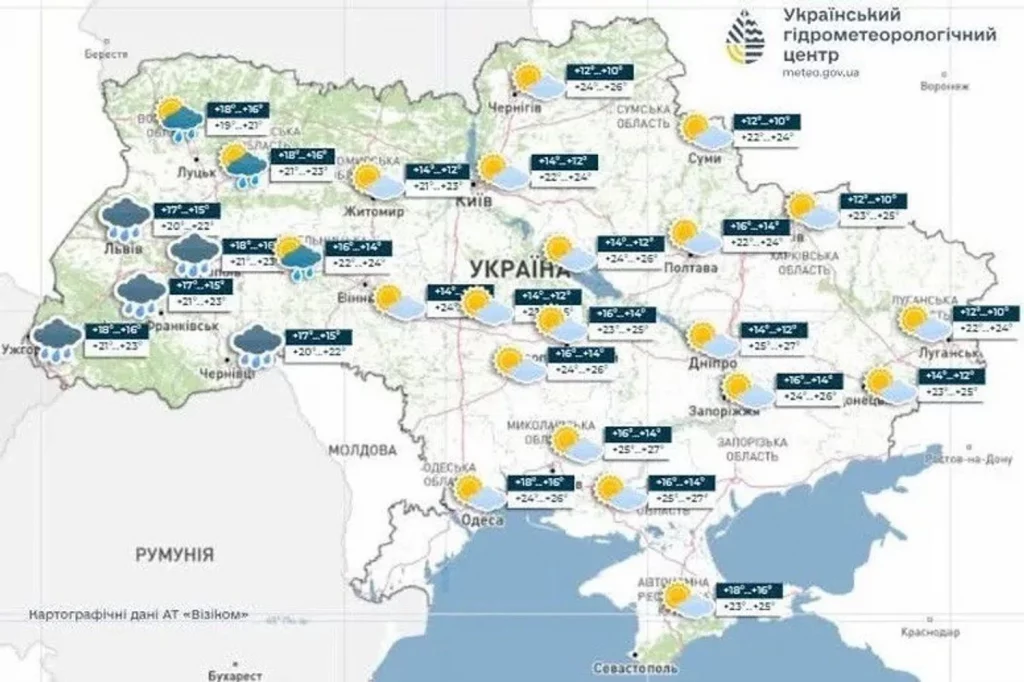 Погода в Україні 11 вересня: дощі на заході та тепле літо в інших регіонах