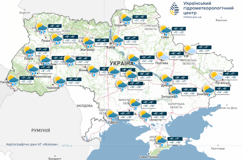 Прогноз на 29 вересня 2025: якою буде погода в Україні у понеділок