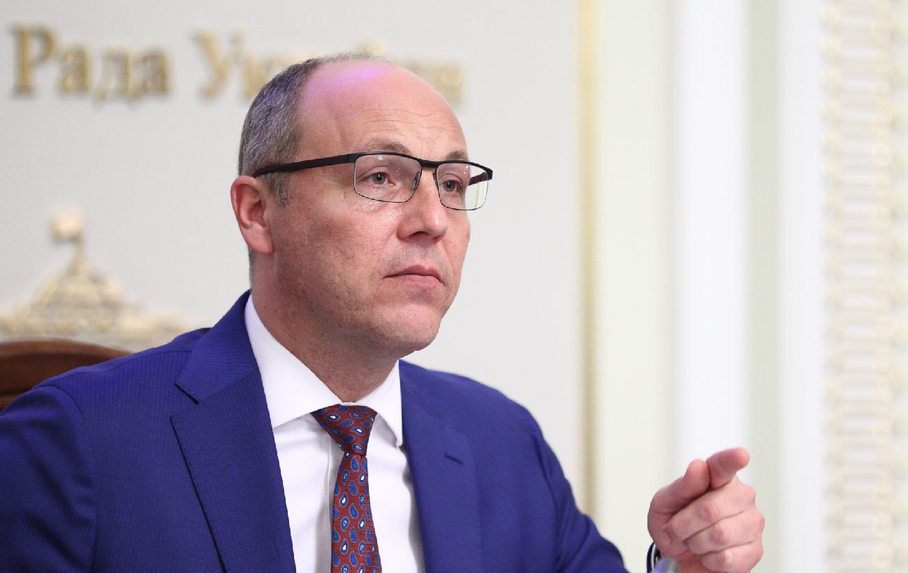 Як Львів прощався з Андрієм Парубієм: відгуки та спогади про політика