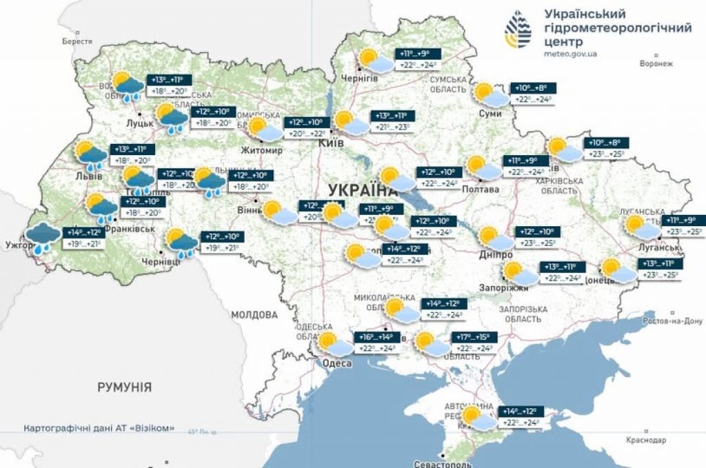 Погода 15 вересня: дощі та грози на заході, у Києві без опадів