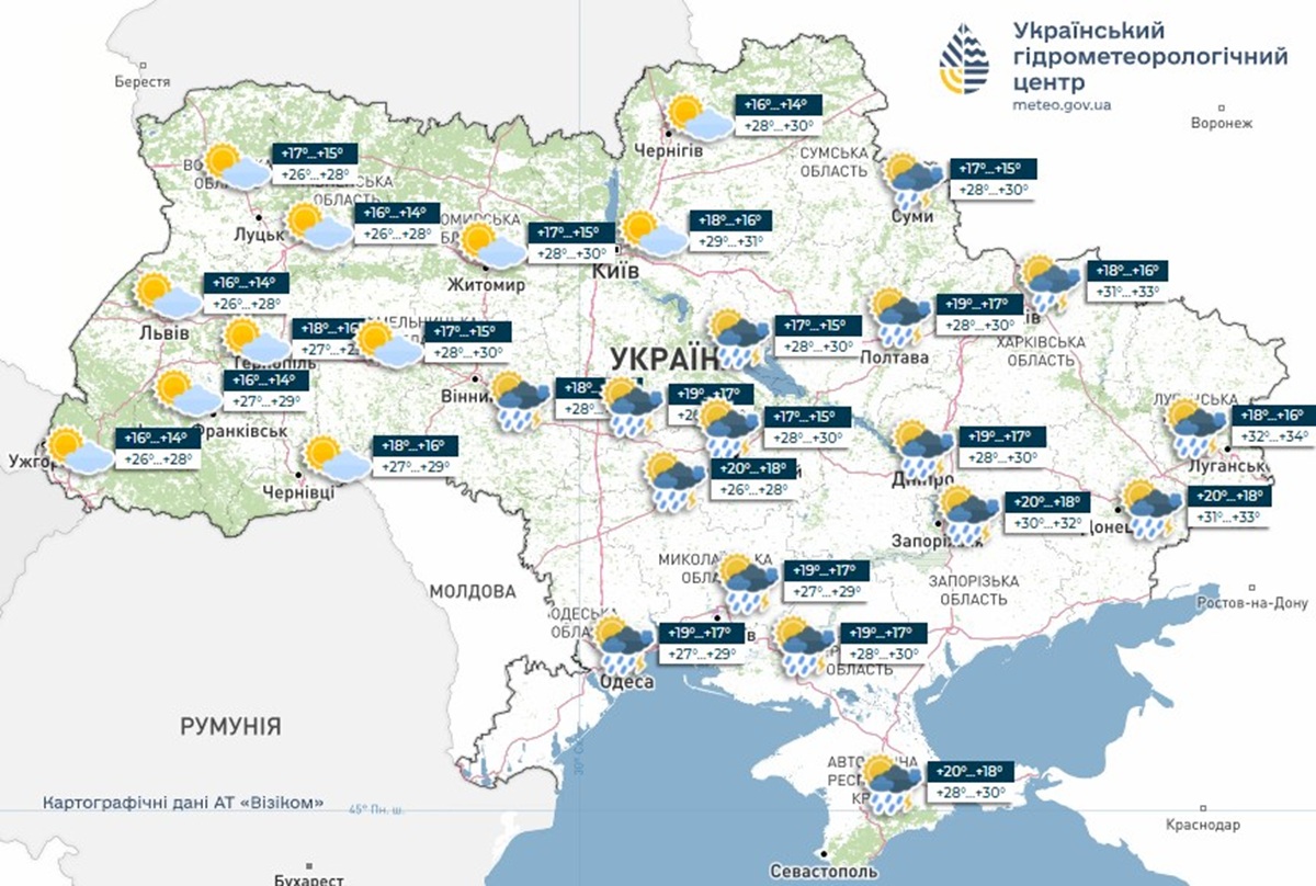 Прогноз погоди на 1 вересня в Україні: спека до +37° та раптові грози