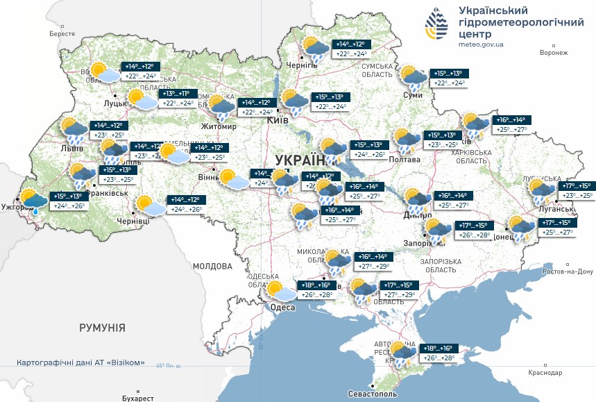 Прогноз погоди в Україні 8 вересня 2025 року
