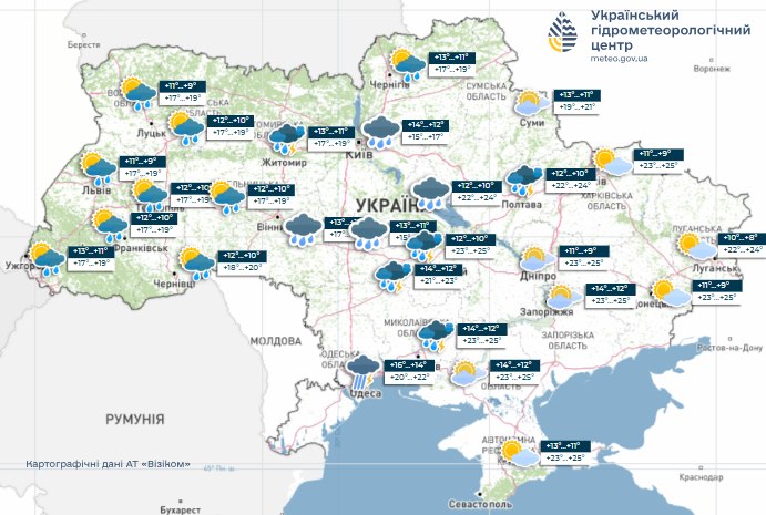 Прогноз погоди на 17 вересня: сильні дощі та грози охоплять Україну