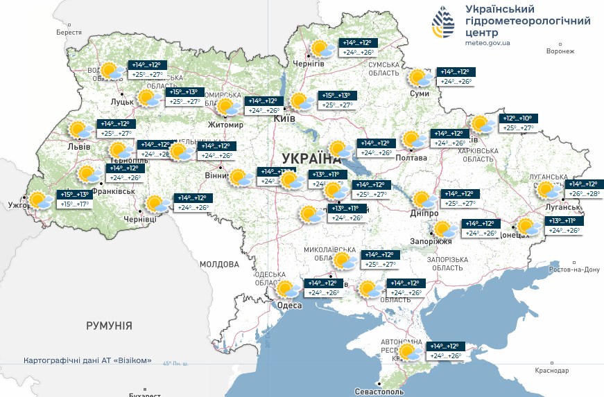 Прогноз погоди Україна 22 вересня: антициклон принесе ясне небо та тепло