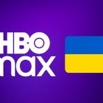 HBO Max офіційно виходить на український ринок: скільки коштуватиме підписка і які тарифи пропонують