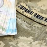 Міноборони змінює порядок виплат сім’ям загиблих військових: як отримати 15 мільйонів гривень допомоги