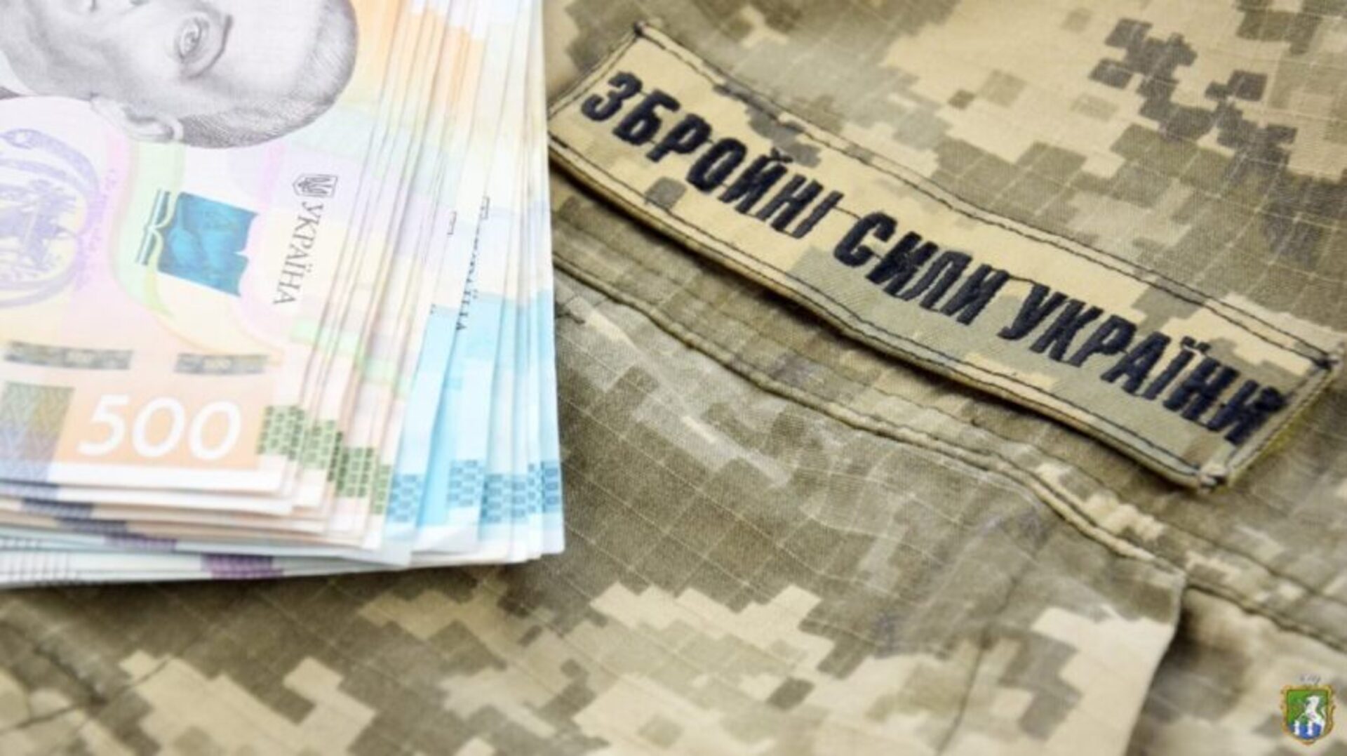 Міноборони змінює порядок виплат сім’ям загиблих військових: як отримати 15 мільйонів гривень допомоги